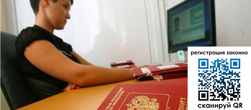 форма 3 в Поронайске